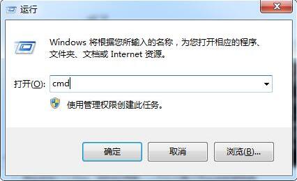 win7关闭自动运行_win7 关闭u盘自动播放_win7 关闭u盘自动播放