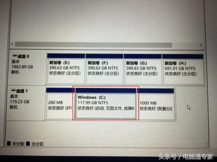 固态硬盘 如何格式化_固态硬盘和机械硬盘怎么分区_固态硬盘分区及格式化