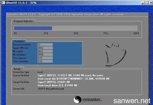 固态硬盘分区及格式化_固态硬盘 如何格式化_固态硬盘和机械硬盘怎么分区
