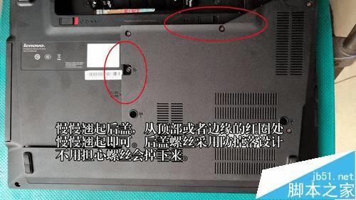 怎样用u盘重装win7系统_如何用硬盘重装win7系统_如何用硬盘重装电脑系统