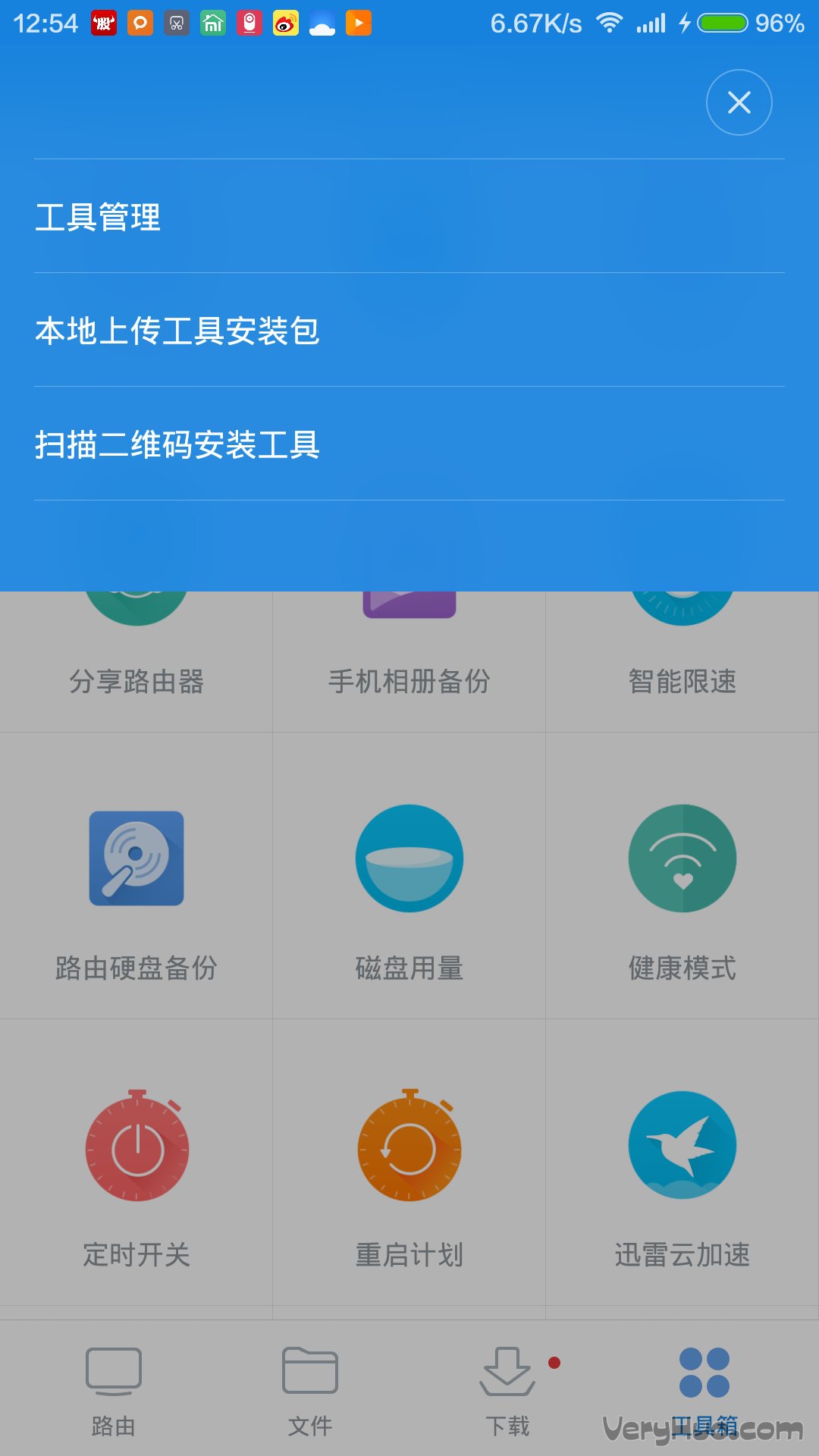 迅雷快鸟路由器版有啥作用