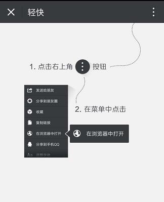 电脑上的qq图标不见了_电脑qq图标不见了_电脑qq图标不见了