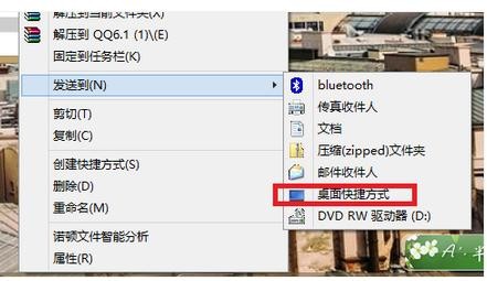 电脑右下角qq图标不见了怎么办