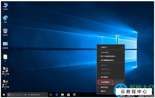 系统工具 win_win10桌面部分文件消失_win 10 cad2012 64注册机