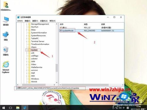 win10桌面的文件删除还在怎么办_win10删除桌面文件需要刷新才会消失解决步骤