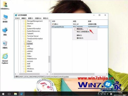 win10桌面的文件删除还在怎么办_win10删除桌面文件需要刷新才会消失解决步骤