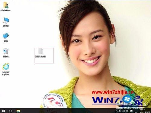 win10桌面的文件删除还在怎么办_win10删除桌面文件需要刷新才会消失解决步骤
