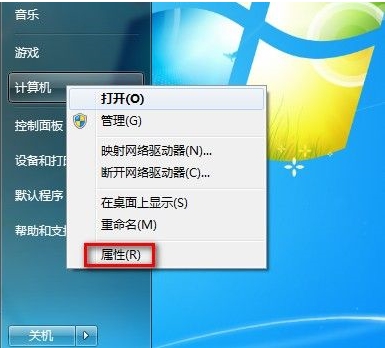 win 10 cad2012 64注册机_系统工具 win_win10桌面部分文件消失