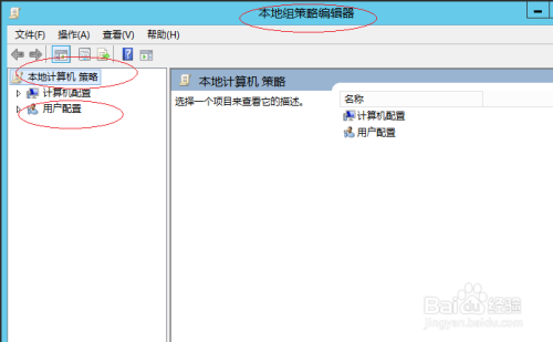 linux驱动程序的功能_andriod技术医疗功能程序_win7程序和功能空白