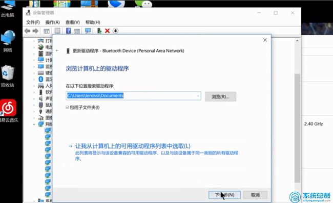 win7程序和功能空白_andriod技术医疗功能程序_linux驱动程序的功能