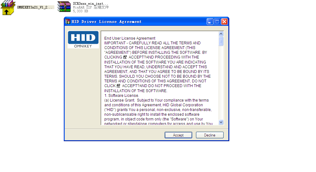 andriod技术医疗功能程序_win7程序和功能空白_linux驱动程序的功能