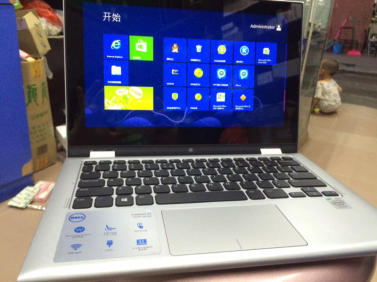 笔记本平板二合一电脑那个好_平板电脑好还是笔记本电脑好_笔记本好还是平板好