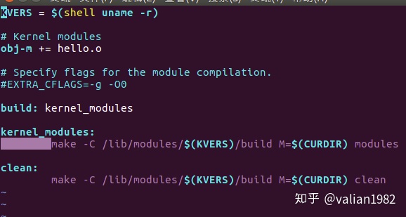 linux驱动程序的功能