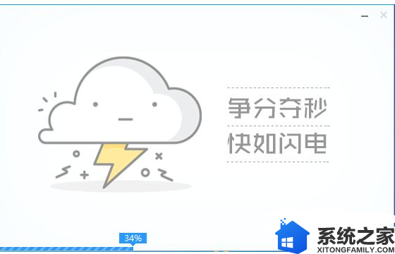 制作u盘系统安装盘4g够吗