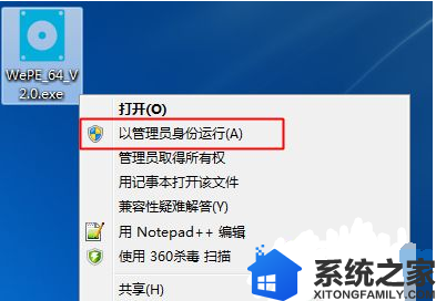 制作u盘系统安装盘4g够吗