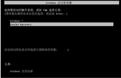 大白菜u盘装系统-u盘安装xp系统教程_用u盘安装系统必须制作u盘启动吗_制作u盘系统安装盘4g够吗
