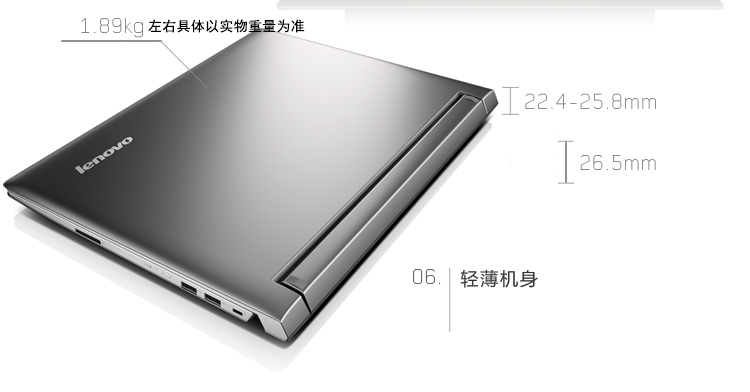 小米电脑笔记本air_笔记本电脑荣耀和小米哪款好_苹果电脑笔记本哪款好