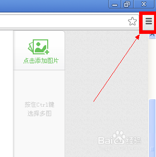 ie9中文版官方下载 win8 64位下载_ie9中文版官方下载win8 64位_win8 32位浏览器官方下载