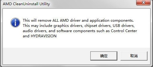 linux驱动程序的功能_win7程序和功能_linux程序移植到android