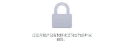 手机究竟要不要装杀毒软件 为什么说苹果是最安全的