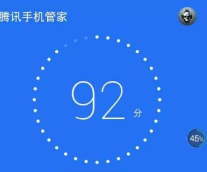 手机究竟要不要装杀毒软件 为什么说苹果是最安全的