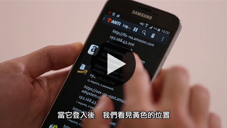 三星手机要不要下杀毒软件_手机杀毒哪个软件最好_手机杀毒和安全软件哪个最好