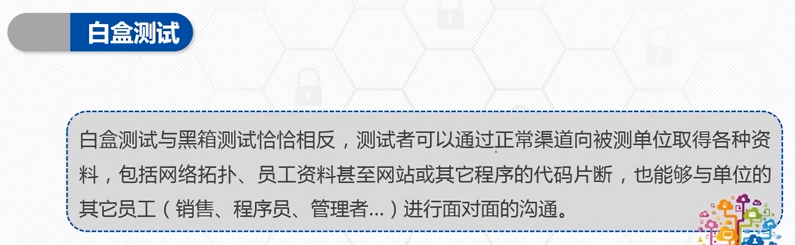 杀毒软件会阻止木马病毒运行吗