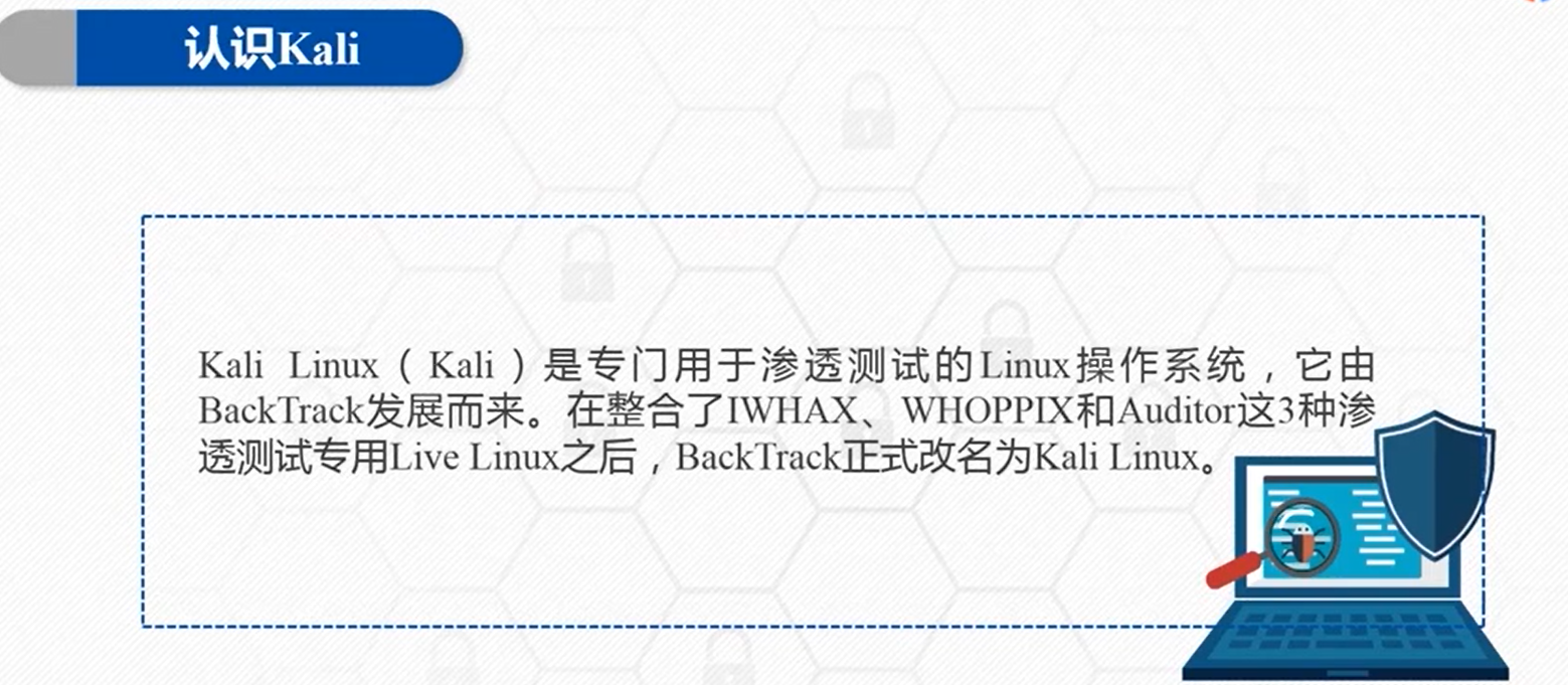 杀毒软件会阻止木马病毒运行吗