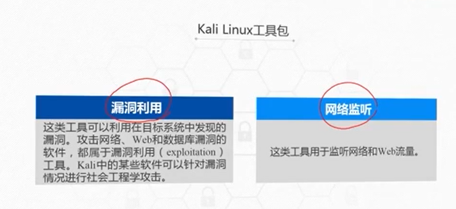 杀毒软件会阻止木马病毒运行吗