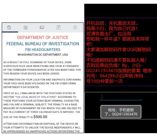 木马病毒杀毒方法_木马软件能杀病毒吗_杀毒软件会阻止木马病毒运行吗