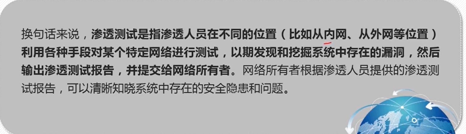 杀毒软件会阻止木马病毒运行吗