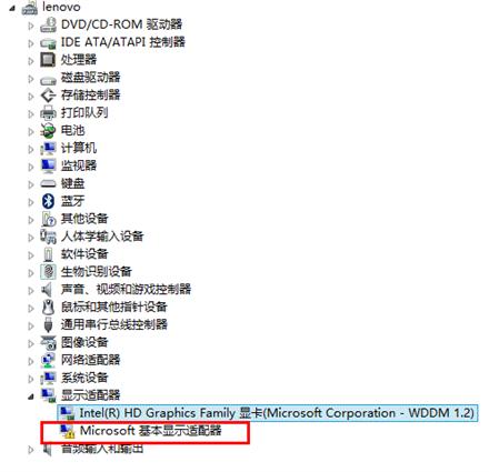 解决显卡驱动无法正常安装的问题