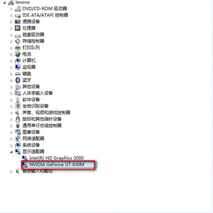 解决显卡驱动无法正常安装的问题