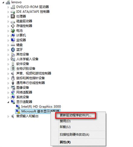 解决显卡驱动无法正常安装的问题