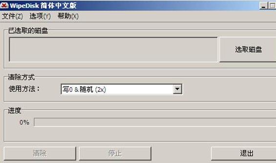 杀毒软件是否阻止木马病毒运行_杀毒软件会阻止木马病毒运行吗_杀毒软件会阻止木马病毒运行吗