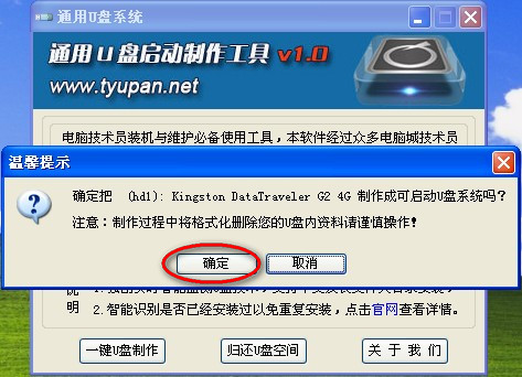 杀毒软件是否阻止木马病毒运行_杀毒软件会阻止木马病毒运行吗_杀毒软件会阻止木马病毒运行吗