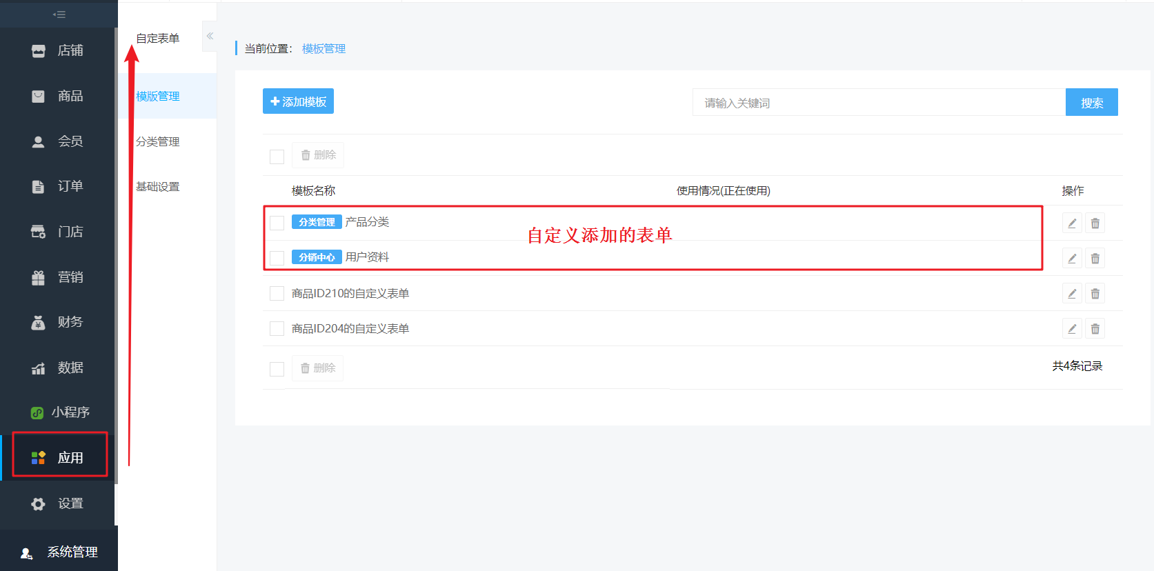 安卓511 root_安卓511 内存_安卓511省电