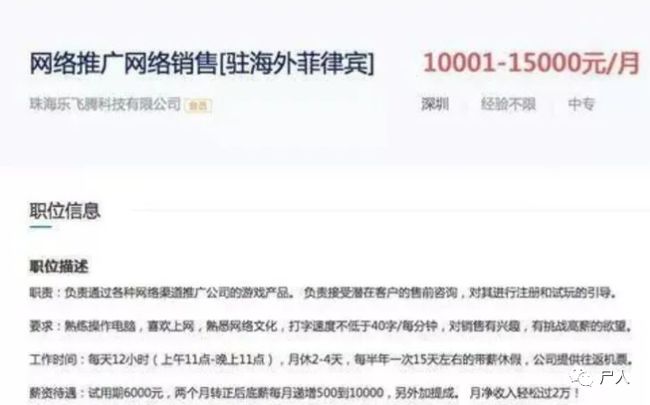 极客版安全卫士_36o安全卫士极客版_360卫士极客版