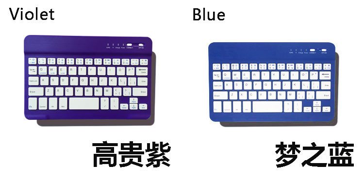 win8平板虚拟手柄_win8平板虚拟键盘透明_win8平板键盘透明