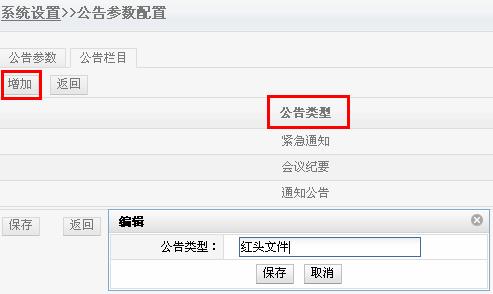 win8 qq远程 无法控制_qq远程无法连接_网络人远程控制软件怎么控制别人的电脑