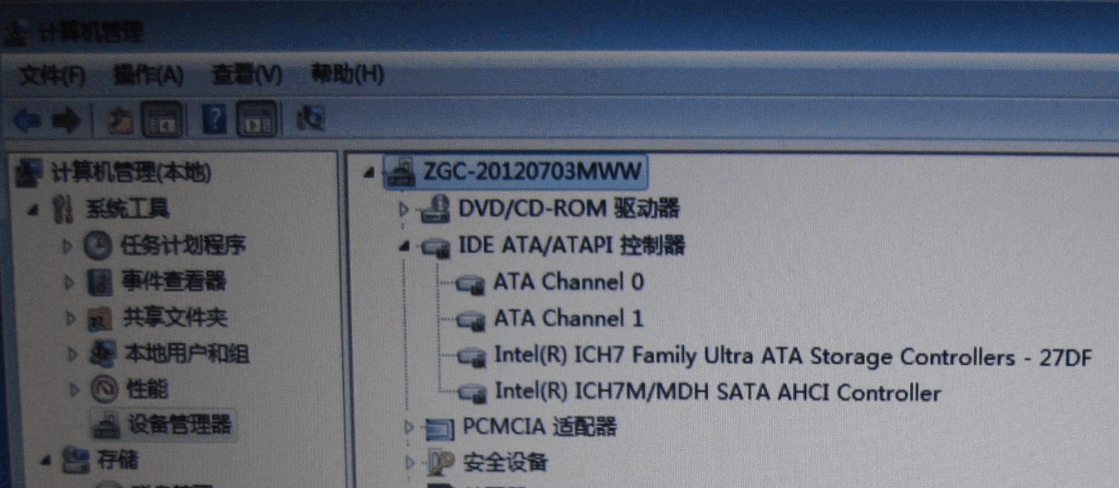 固态硬盘读取速度慢_硬盘 读取超级慢_固态硬盘 速度对比