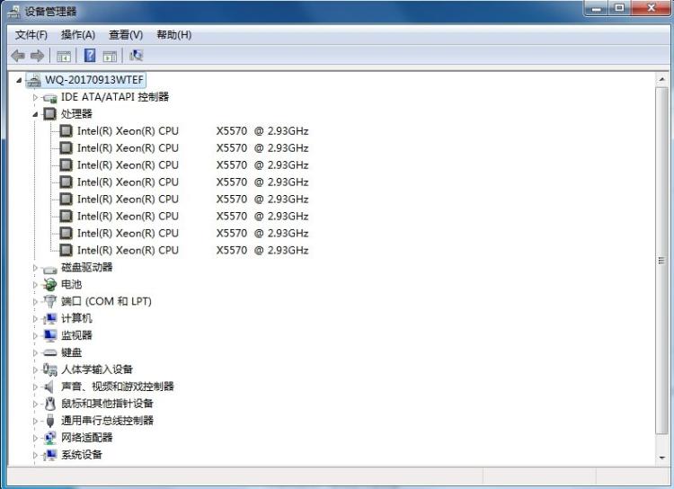 amd cpu和intel cpu比较_intel cpu命名_intel cpu i系列命名