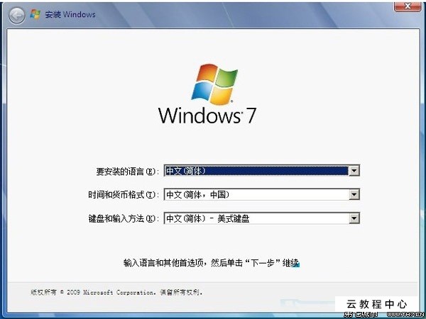 恢复u盘删除文件_恢复u盘删除的文件_恢复u盘自动播放