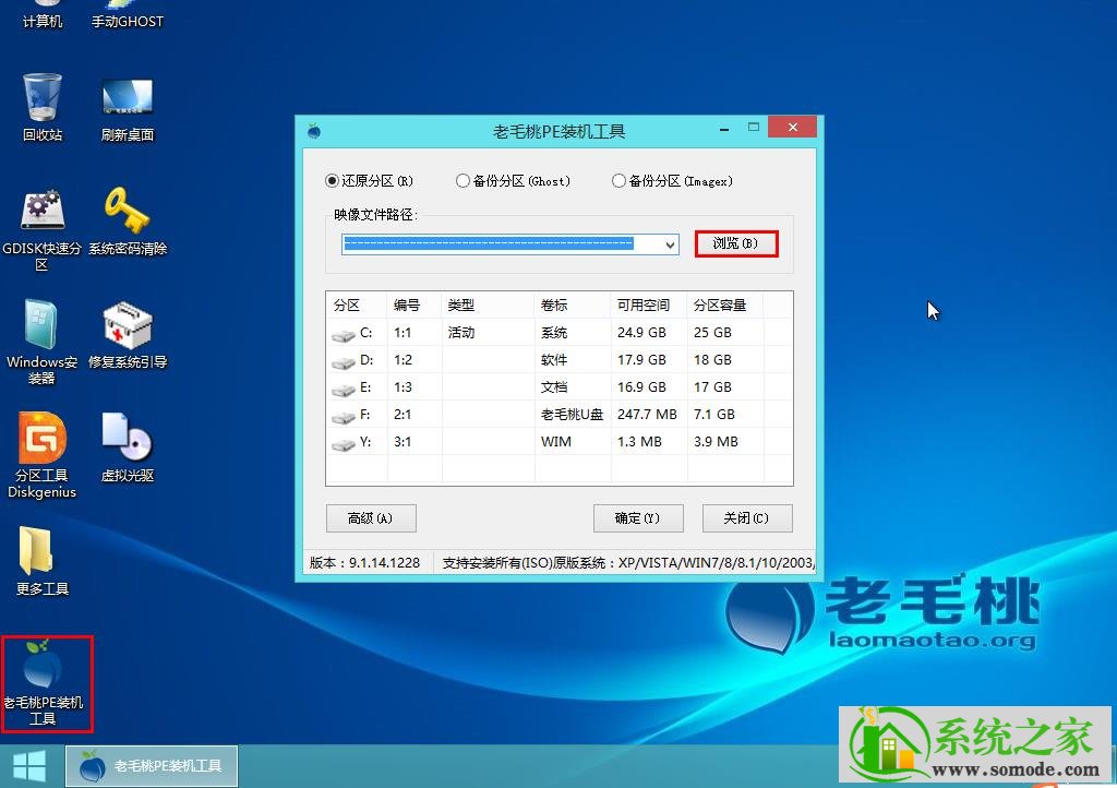 恢复u盘删除文件_恢复u盘删除的文件_恢复u盘自动播放