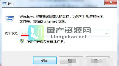 恢复u盘自动播放