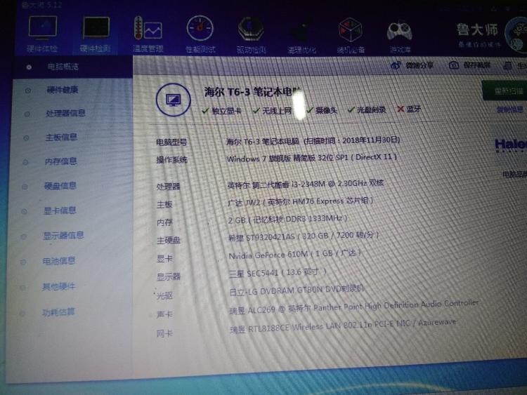 cpu 命名_intel cpu命名_intel cpu 系列