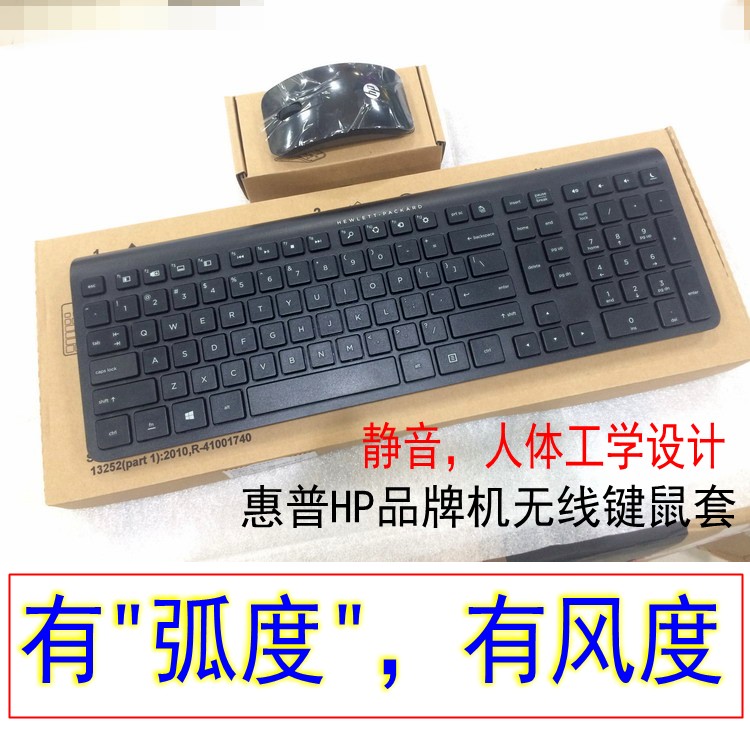 键盘怎么充电_苹果键盘充电_蓝牙键盘怎么充电