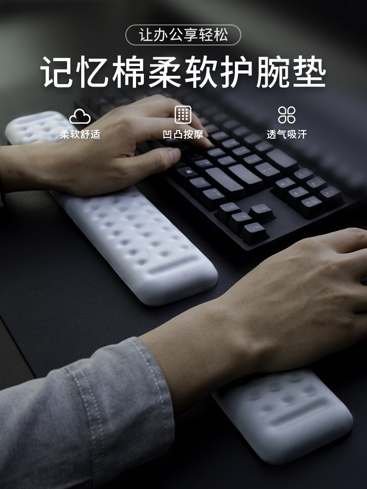 人体工程学鼠标好还是对称鼠标好_鼠标手的最好治疗方法_治疗手气的最佳方法