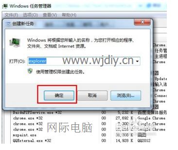 最新版本:计算机开机且黑屏为黑屏时，只能使用鼠标对其进行修复