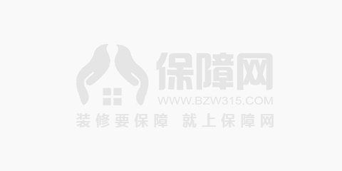 11寸笔记本电脑